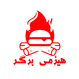 سلام جهان